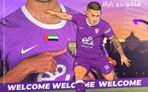 ¡Así le dio la bienvenida oficial el Al Ain al jugador de Olimpia para el Mundial de Clubes!
