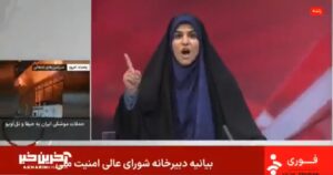 (VIDEO)Presentadora de tv iraní ligó un misil en pleno programa