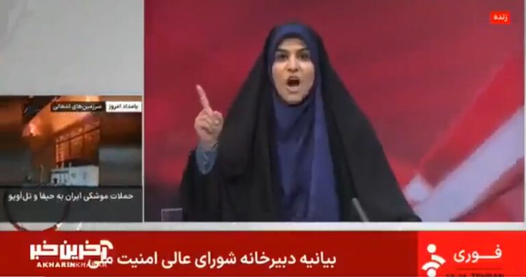 (VIDEO)Presentadora de tv iraní ligó un misil en pleno programa
